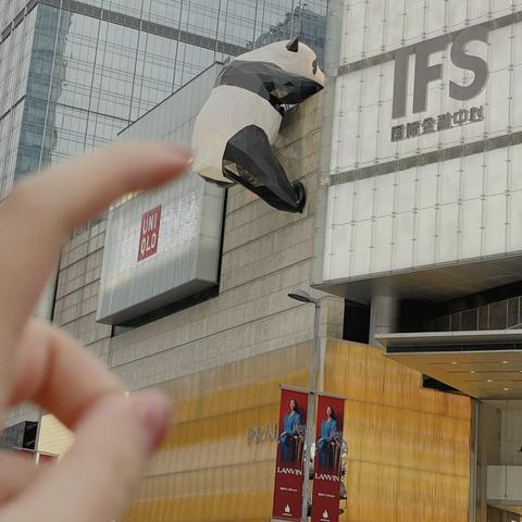 成都市区哪里走走转转