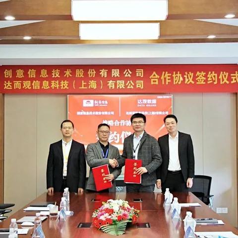 人工智能和什么产业好做