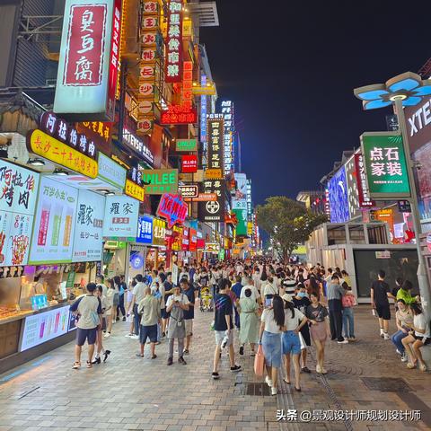 湖南长沙市是哪个省