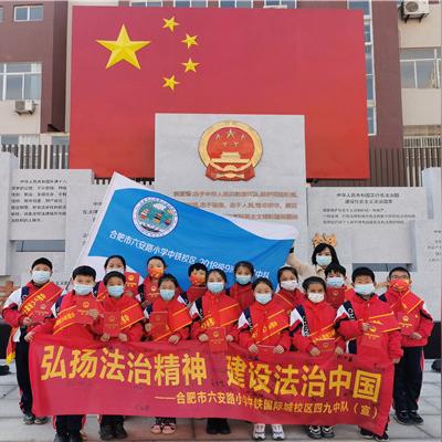 六安市跟合肥市哪个大些