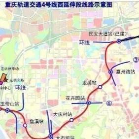 【重庆今日新闻】2025年3月23日重庆有哪些值得关注的新闻