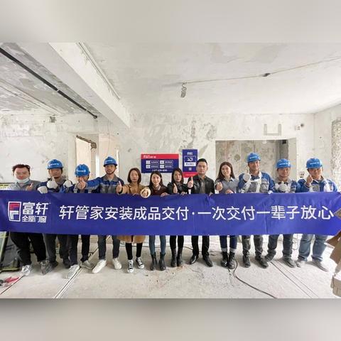广东省佛山市欧轩门窗的长尾关键词有什么