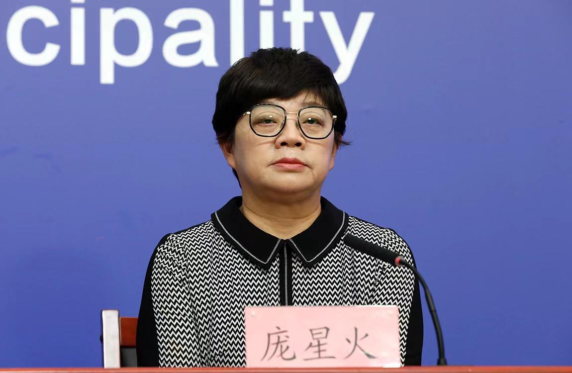 北京新增18例感染者 社会面2例
 ,北京新增感染人数