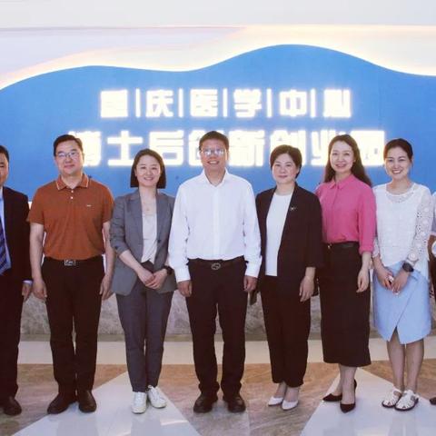 重庆大学口腔咋样啊好吗的长尾关键词有什么