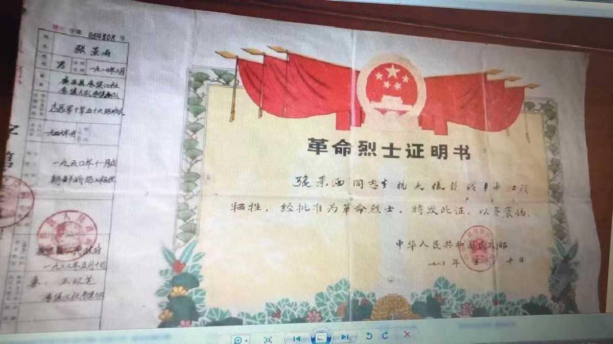 鹿邑宝宝起名怎么样(包拯陈州放粮中的陈州是现在的什么地方)