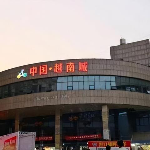 东莞市护照去哪里办
