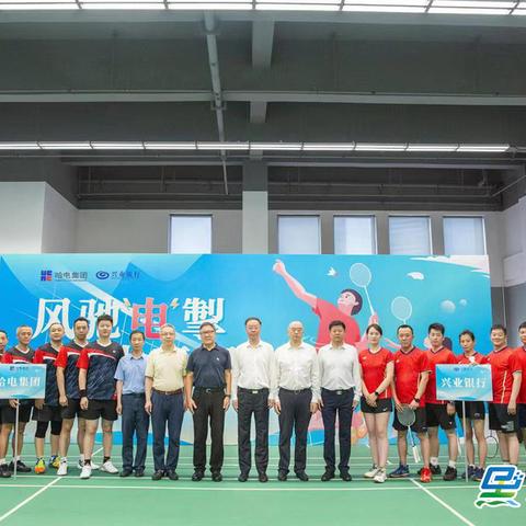 天津哈尔滨分行相关长尾关键词有哪些