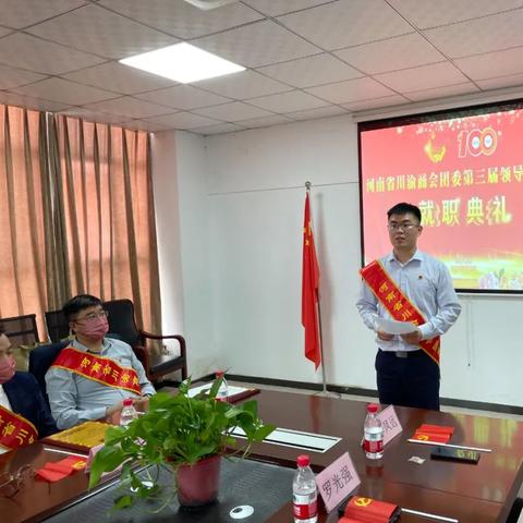 河南商会大厦怎么样