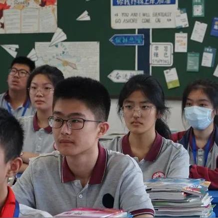 [苏州张家港教育]相关长尾关键词有哪些