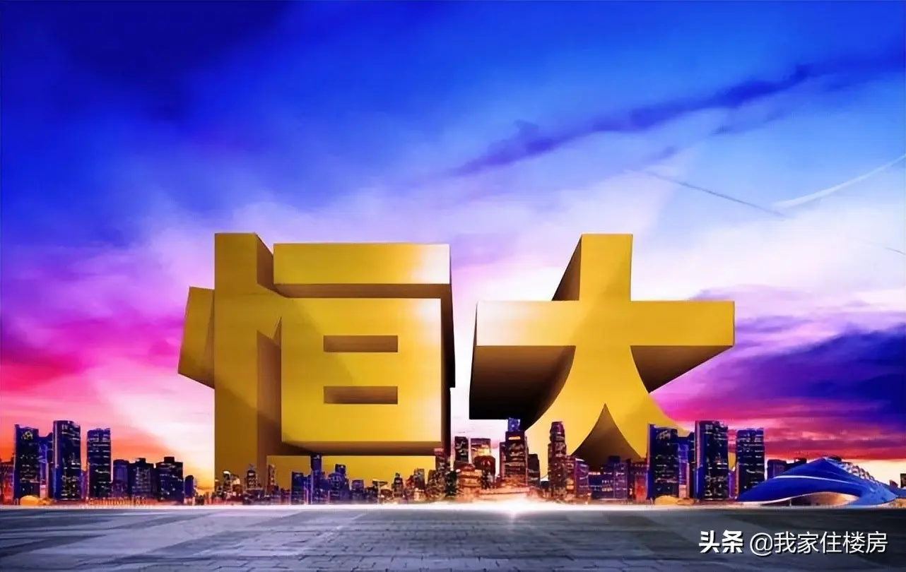 应收货款怎么做表格分录 应收货款利息怎么做分录