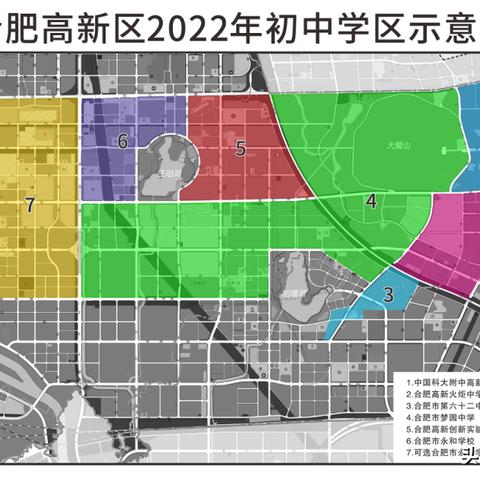 合肥市烟厂厂长什么级别