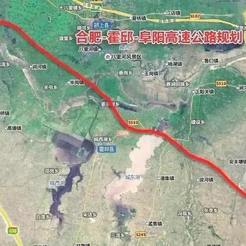 合肥市在哪里哪个省份