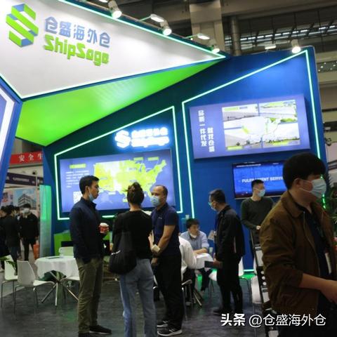 湖南跨境选品哪里看评分