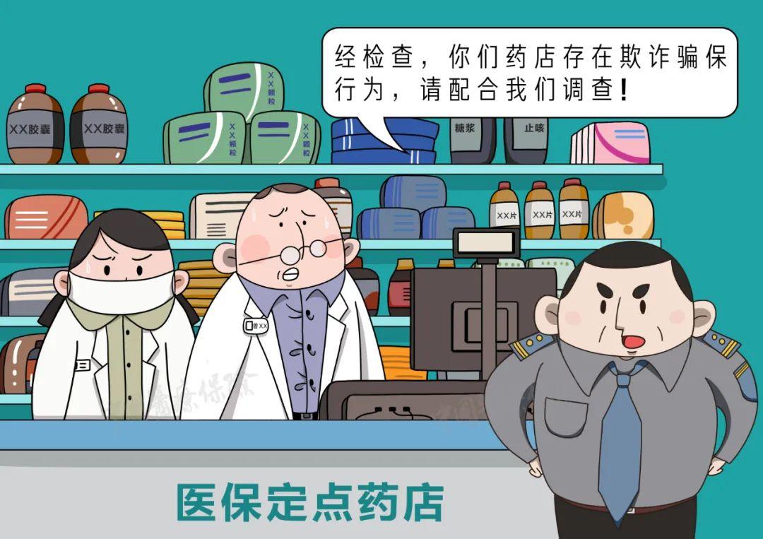 医疗事故手指截肢赔多少钱 医疗事故手指截肢赔多少钱