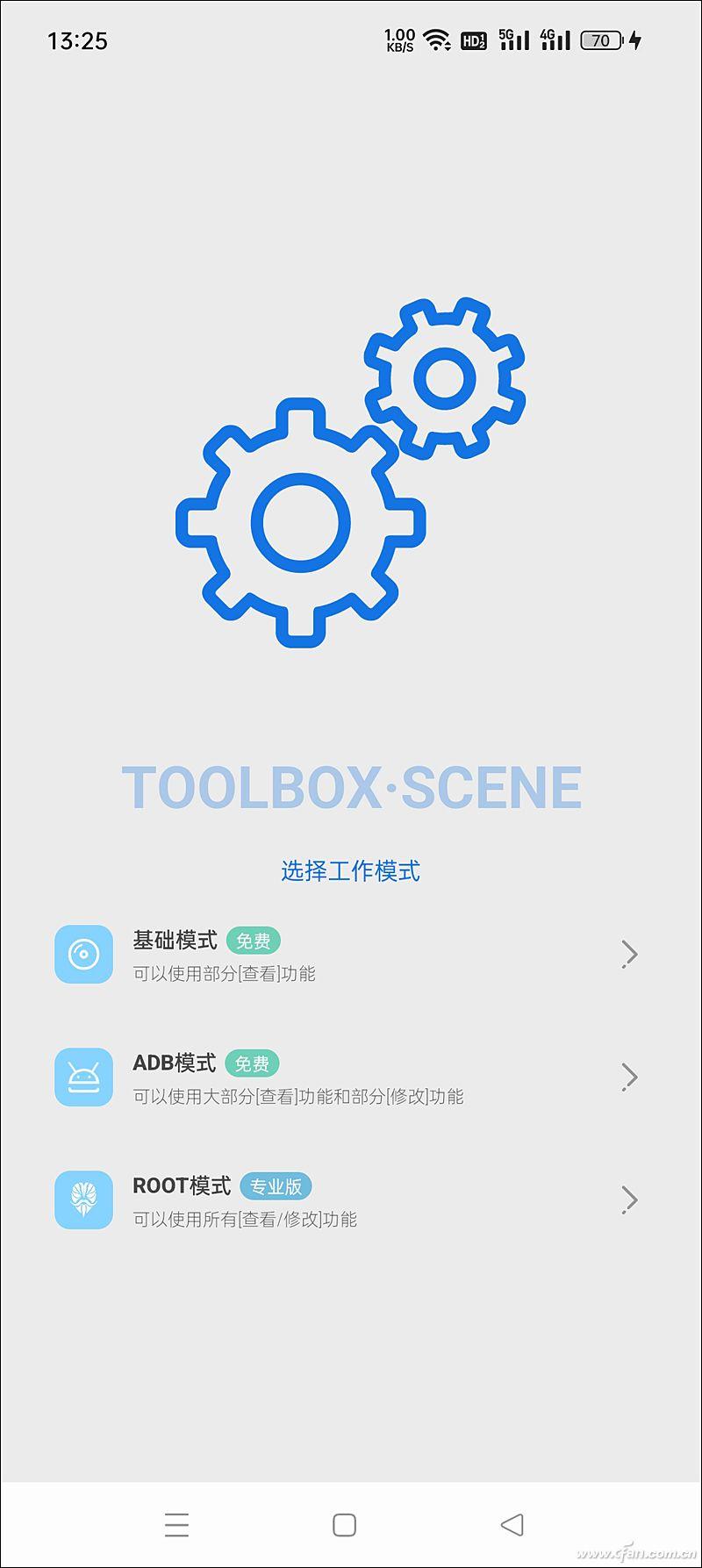 电脑原神怎么强行提高帧数（k50玩原神特别卡）
