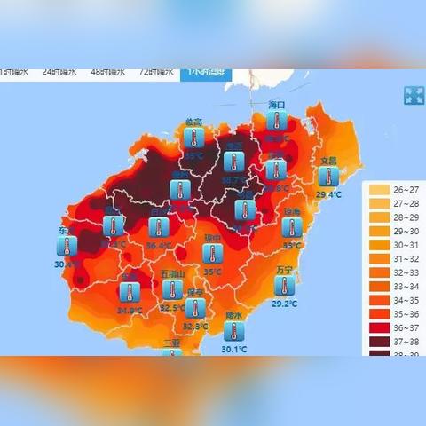 【河南未来30天天气预报】河南未来一个月天气情况查询