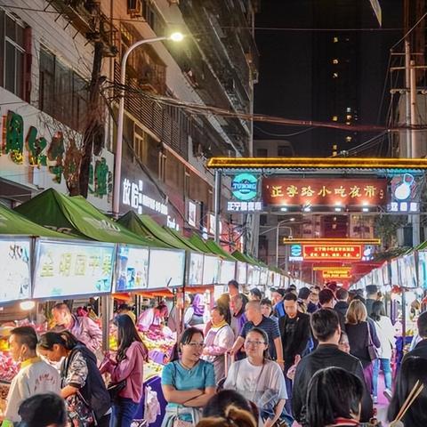 兰州市周边哪里有夜生活