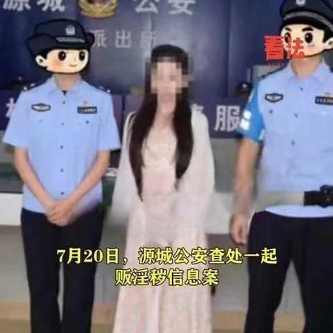 tiktok没有直播么