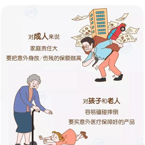 河南医保中心怎么样