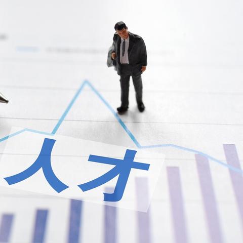 宁波社保共享的长尾关键词有什么