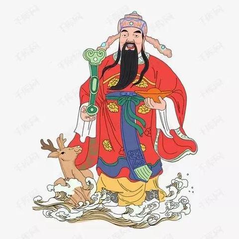 八字如何看有没有禄运_怎么看八字中的禄星(八字怎么看禄神)