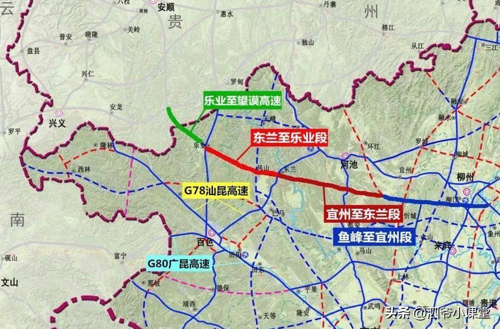 2025年高速免费时间
 /2025年高速免费时间表公布日期