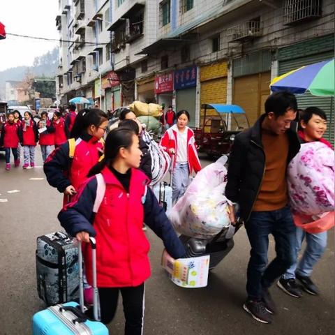 哈尔滨市普高都有哪些