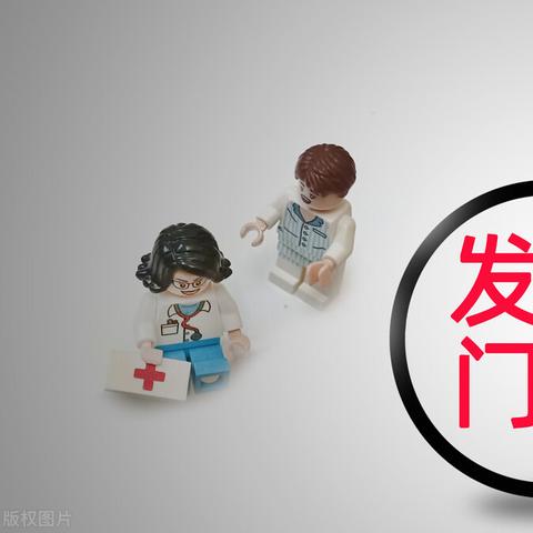 西安市宝宝发烧挂什么科