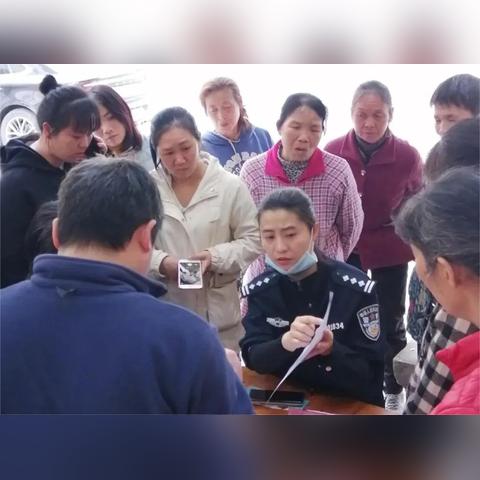 桂林市户籍怎么写