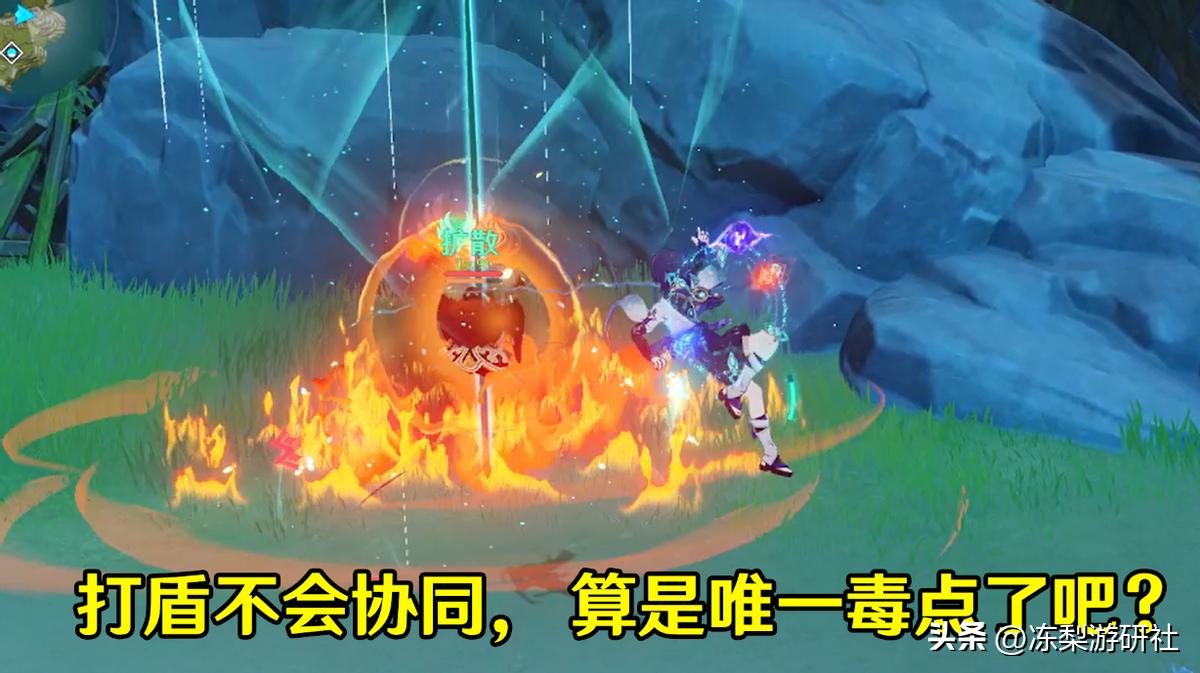 原神中雷电将军大招怎么躲（原神0氪必抽五星角色）