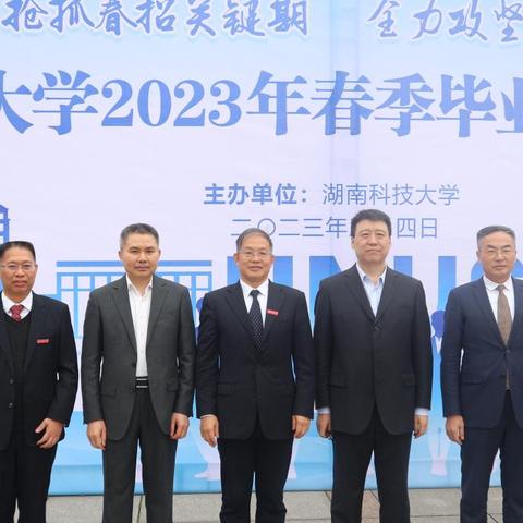 2023月湖游泳馆开放时间？