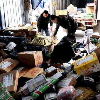 快递转运要多久？