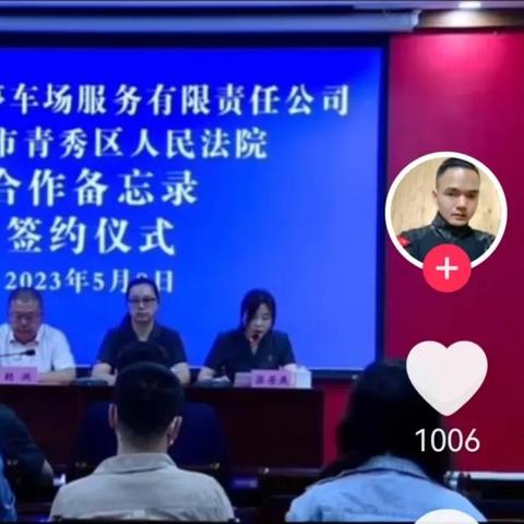 广西南宁追债公司的相关长尾关键词有哪些