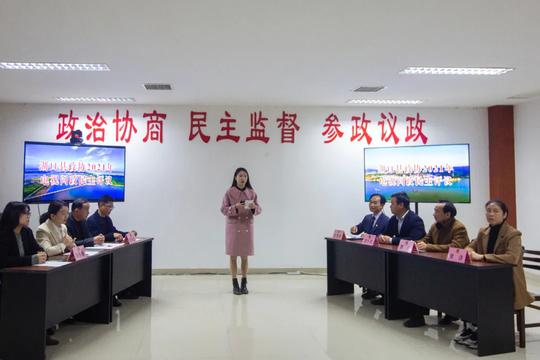 问政破难题，协商达共识！湖口县政协开展“电视问政”民主评议