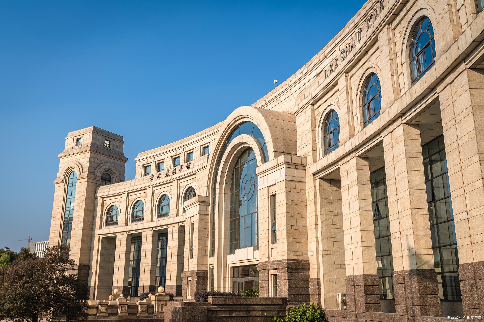 全国985大学名单排名(39所985大学排名是怎么样的)