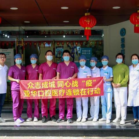 广州名仕大厦相关长尾关键词有哪些