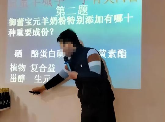 美力源、百跃优利士羊奶粉被抓现行后，陕西秦龙骗局也被曝光