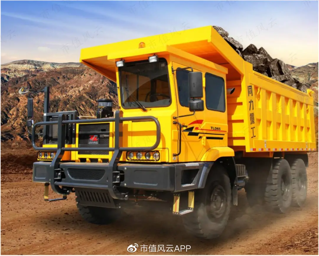 淘宝无货源管控处罚多久 淘宝管控降权多久