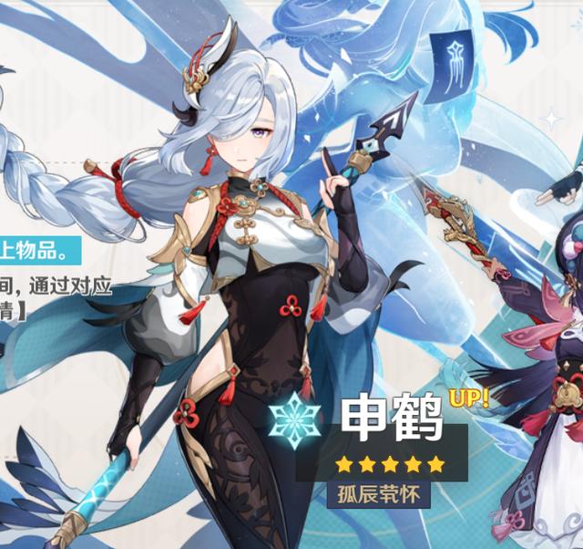 原神怎么通过奔狼的领主（原神新手如何获得北陆长矛原胚）