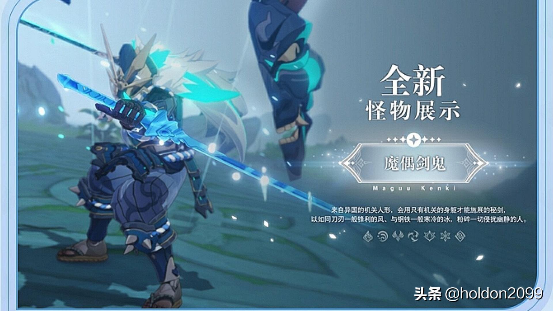 手柄玩原神怎么呼出派蒙（ps5手柄玩原神怎么设置）