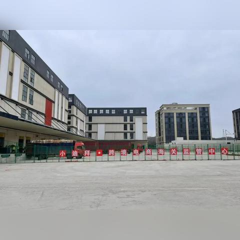 跨境常用商标平台名称的相关长尾关键词是那些