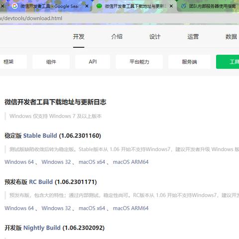 mini world download（探索Mini World，下载与体验的乐趣）