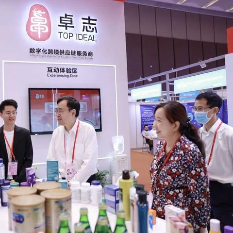 潮州跨境电商运营 的拓展长尾关键词是那些 