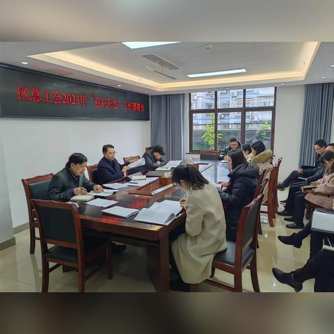 重庆税务局怎么样