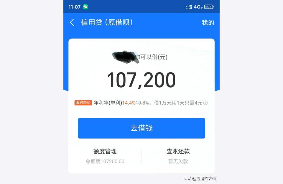 喪尸短視頻教程全集完整版喪尸求生機(jī)器人怎么做 運(yùn)營(yíng)百科