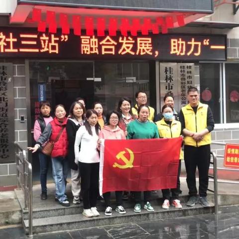 桂林市看口腔哪里好
