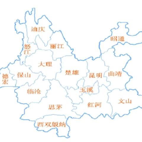 云南昭通距离昆明市的长尾关键词有什么