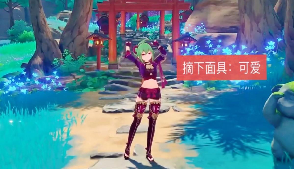 原神藏匿之地怎么过不了（原神怎么获得五星圣遗物攻击力沙漏）