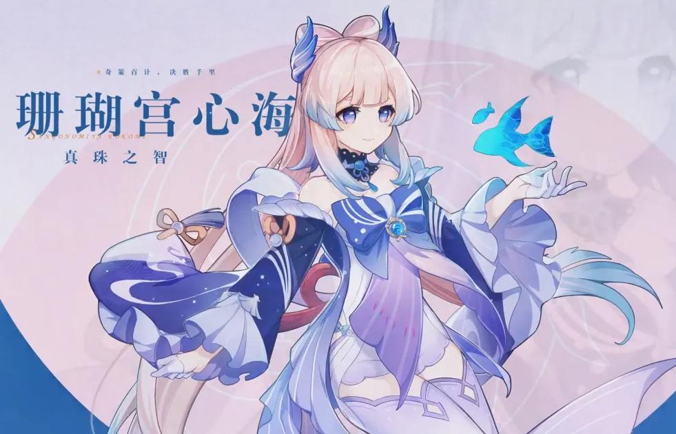 原神联机怎么选择出场人物(原神16级之后可以碰到人吗)