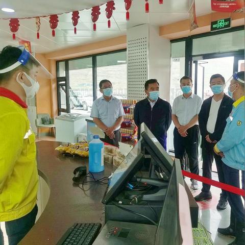 公租房网上申请入口兰州？